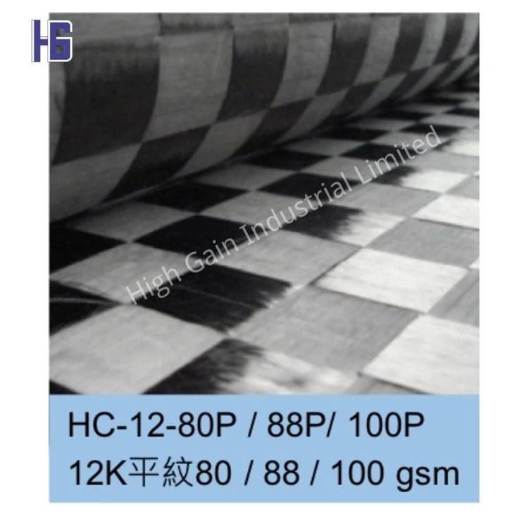 Carbon Fiber HC-12/24-160P