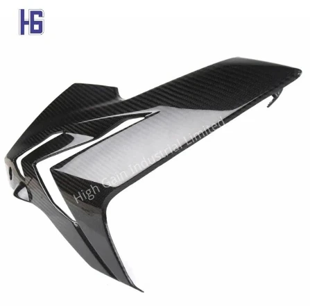Carbon Fiber Parts For Motorcycles